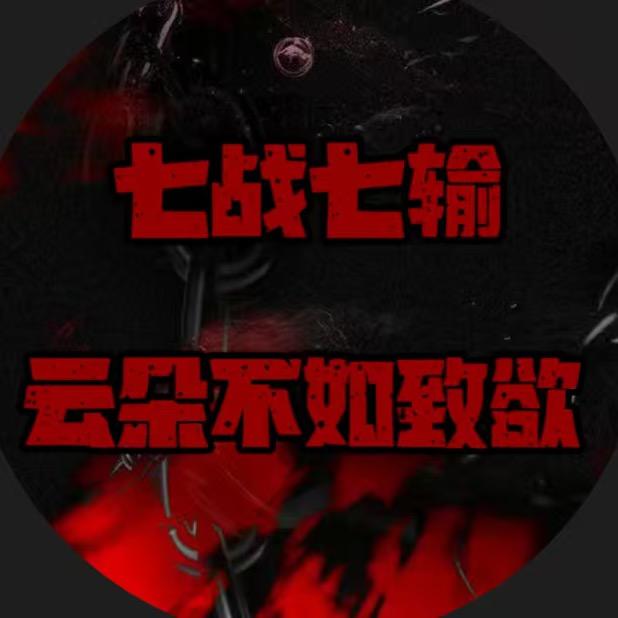 𝓨.小田