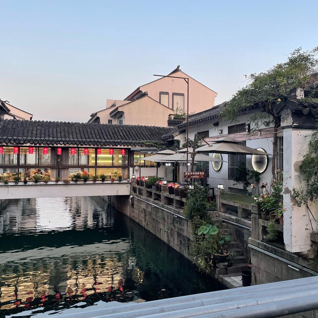 沉默是金🇨🇳