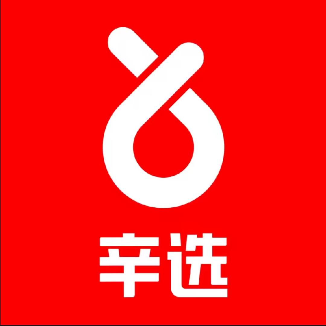 ❤️选集团直播间-仙仙小助理