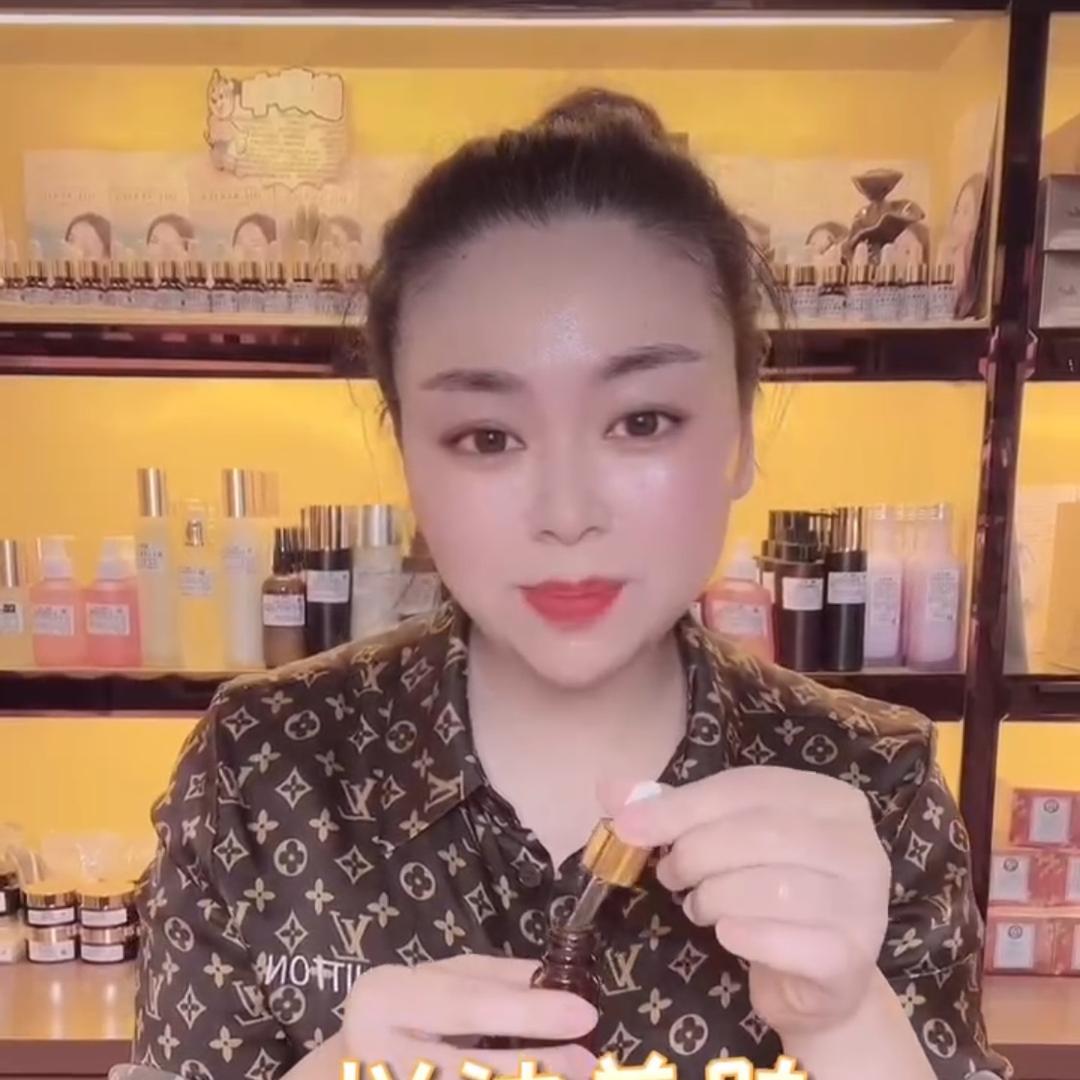 水澜之迷精油科技护肤（璧山店）