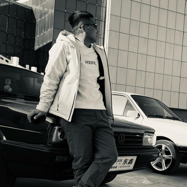 东鑫（努力前行）