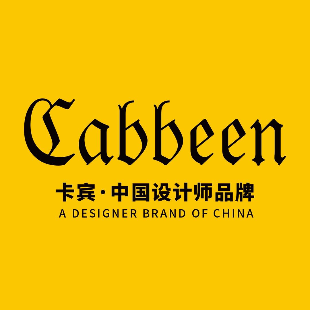 Cabbeen卡宾官方旗舰店