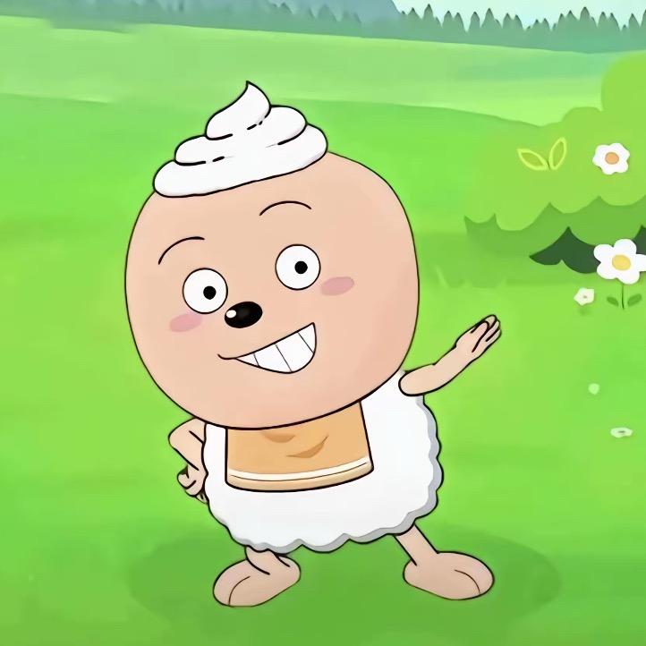 一米八的懒洋洋