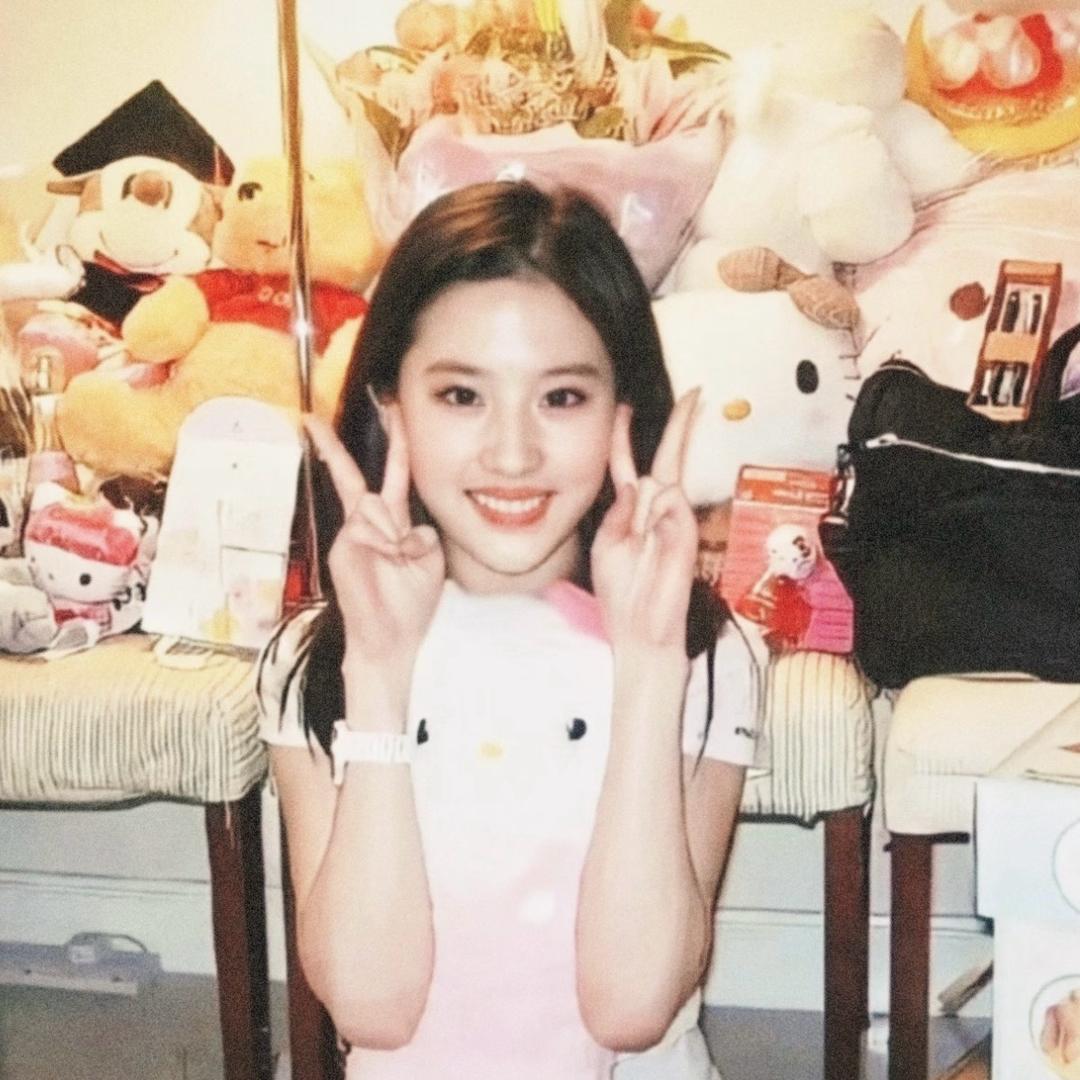 集大百事通（咨询版）