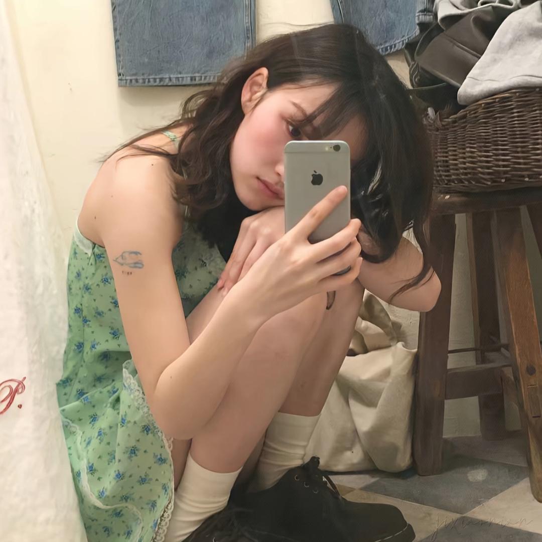 Wuu