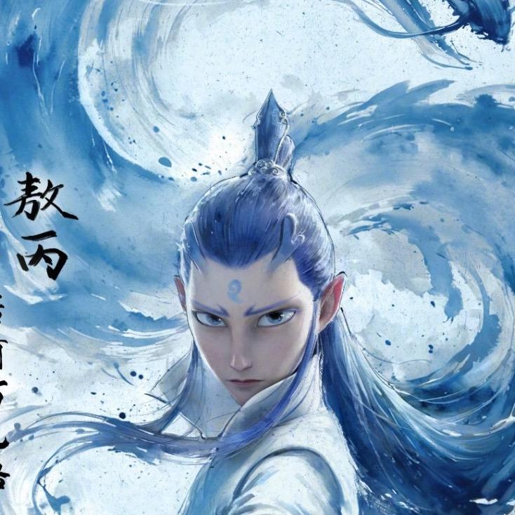 小南阅书