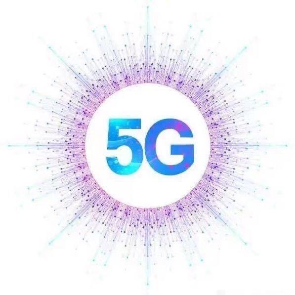 5G全国流量号卡