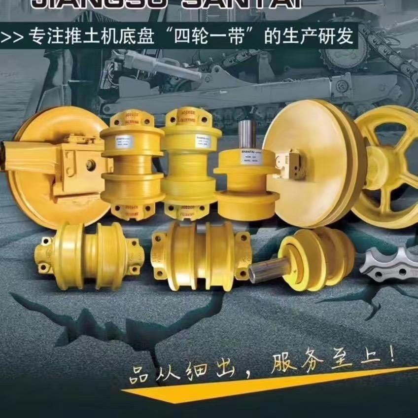 推土机配件厂家