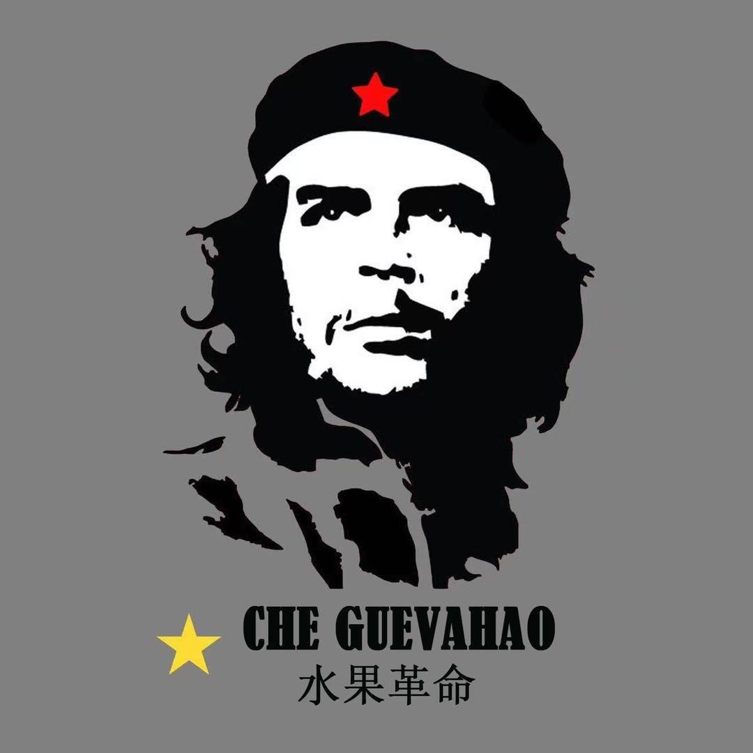 濛阳水果批发