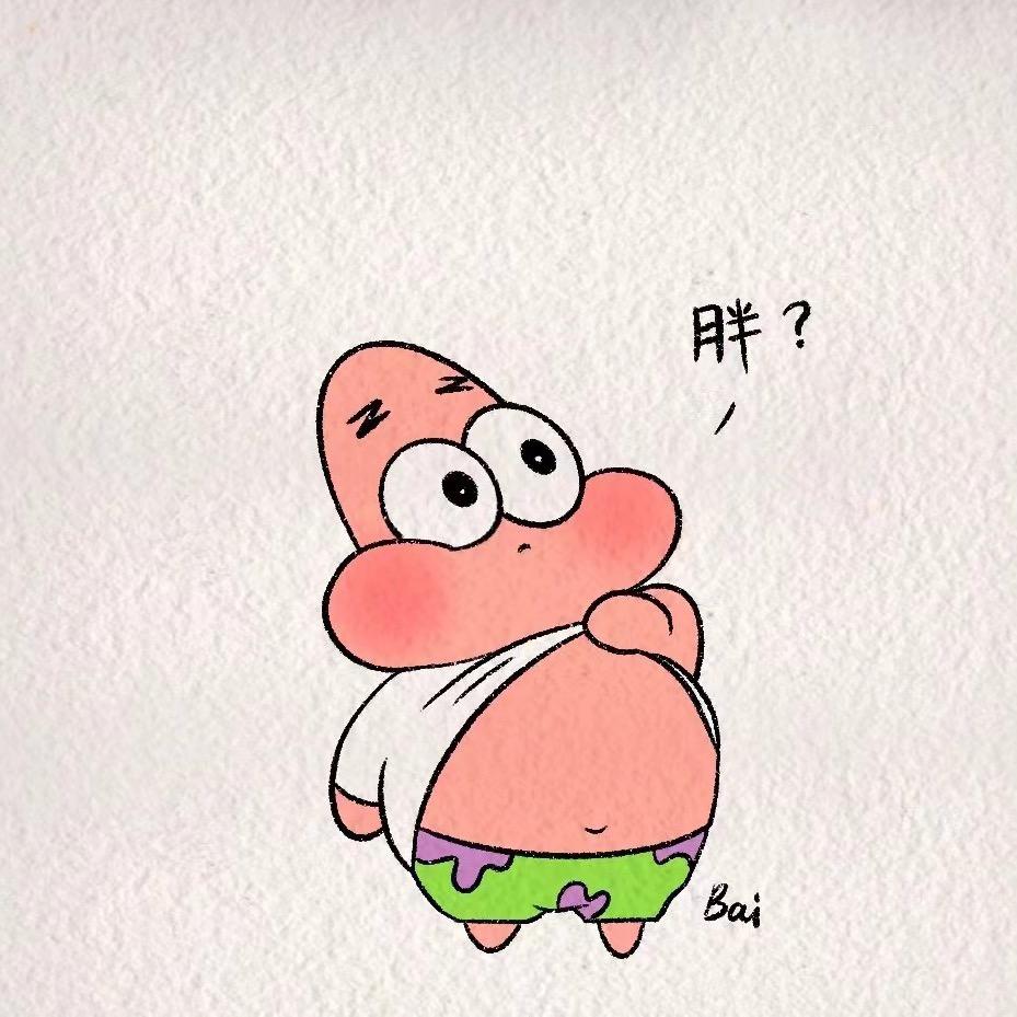 大同带你探深圳