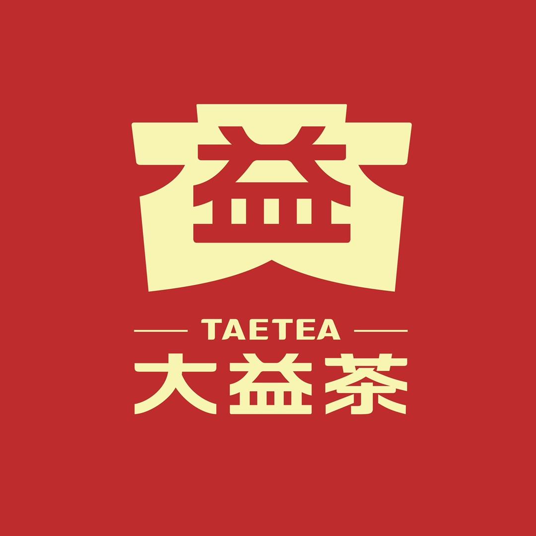 大益体验馆海福居店