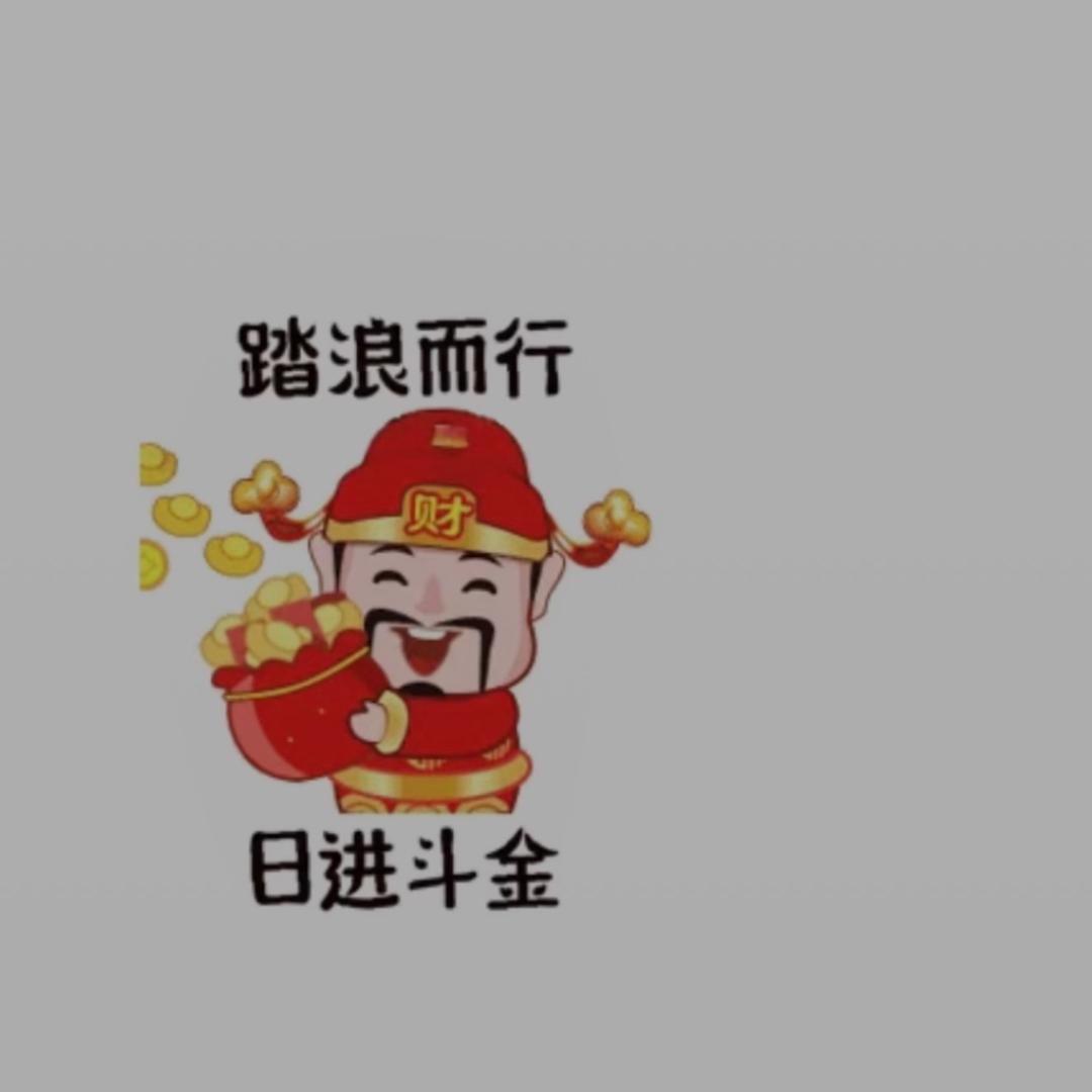 盘古杜