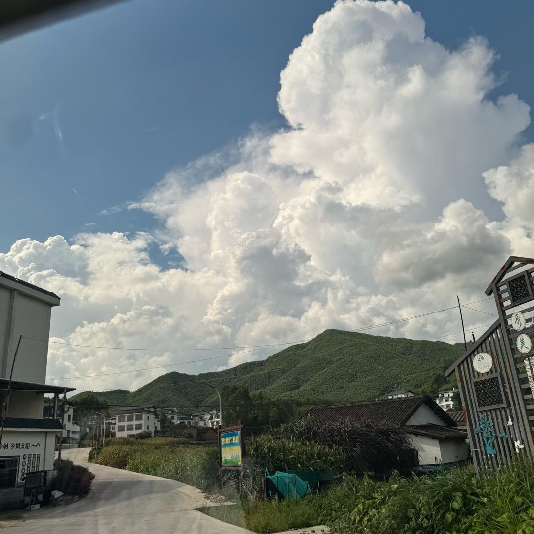 啊旅途