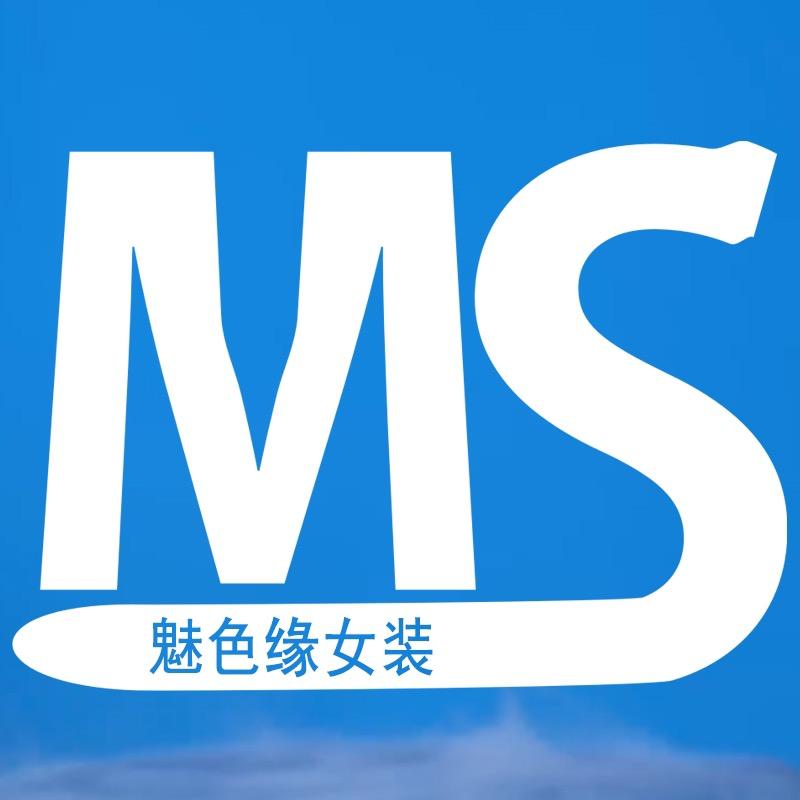魅色缘女装