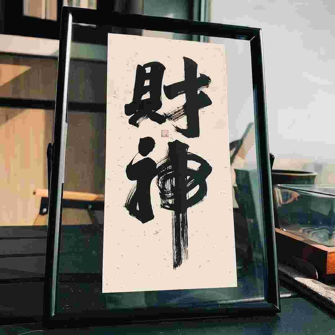 阿杰爆爆爆🔥