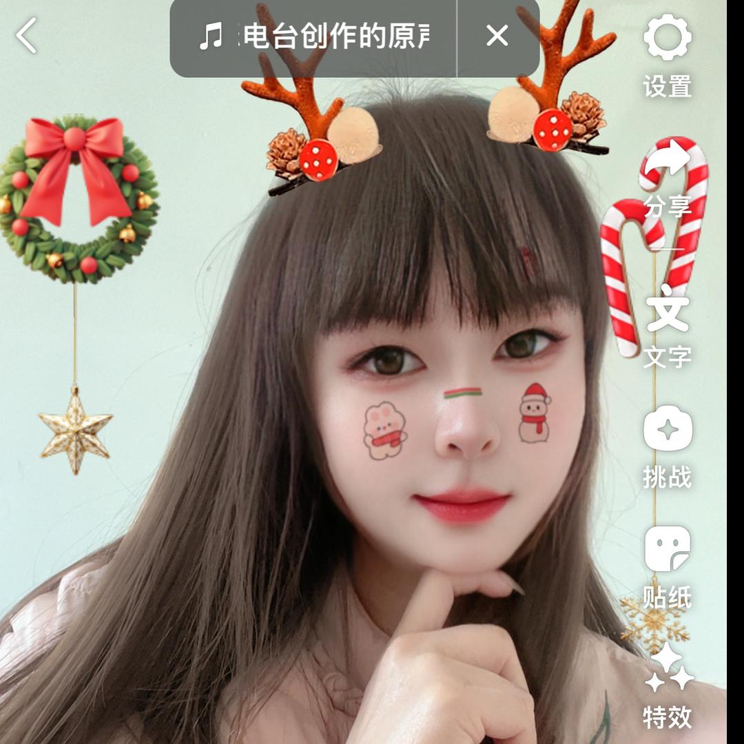 人生如戏💃💋