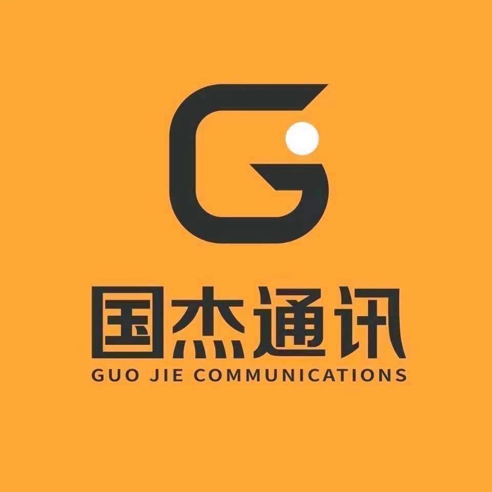 新站国杰手机快修