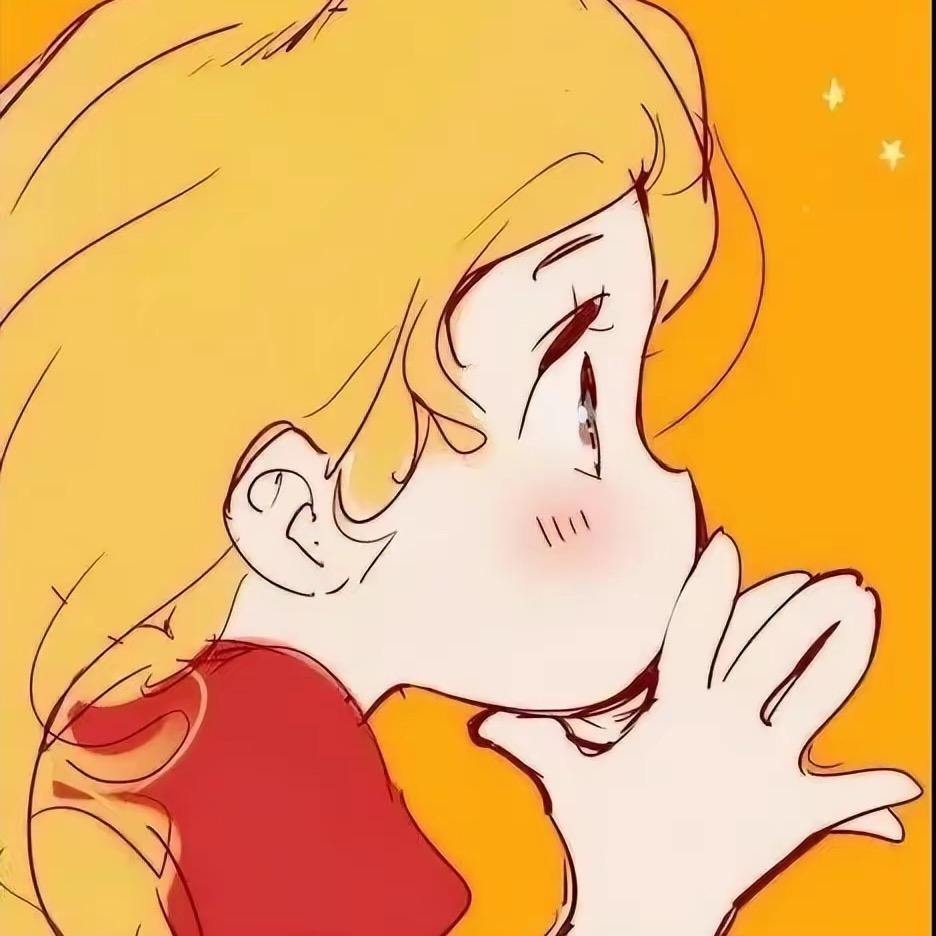 蒙眼的姑凉
