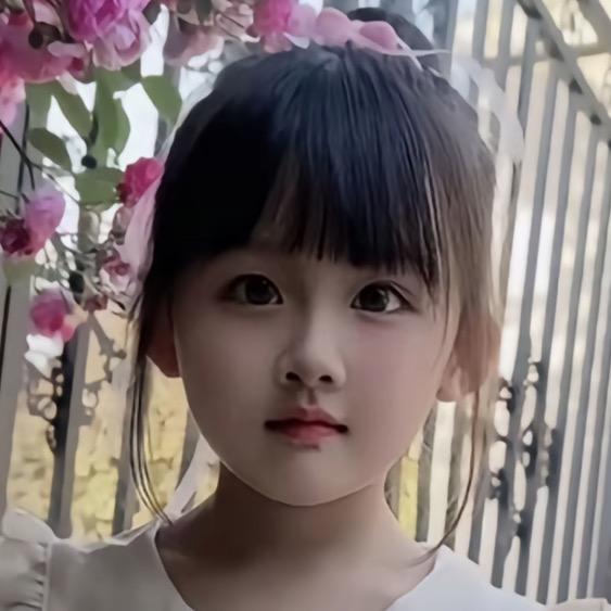 华