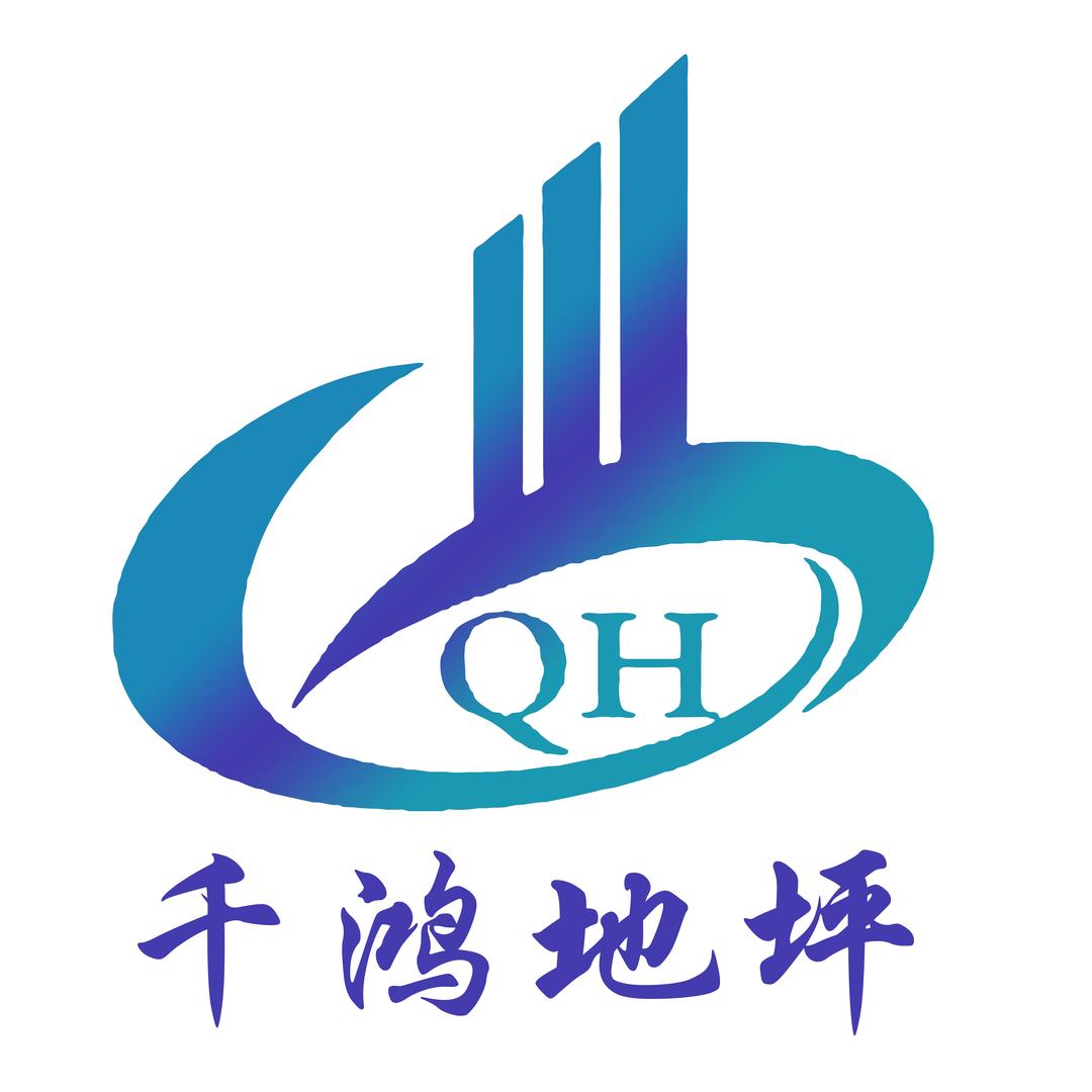 千鸿地坪～武哥