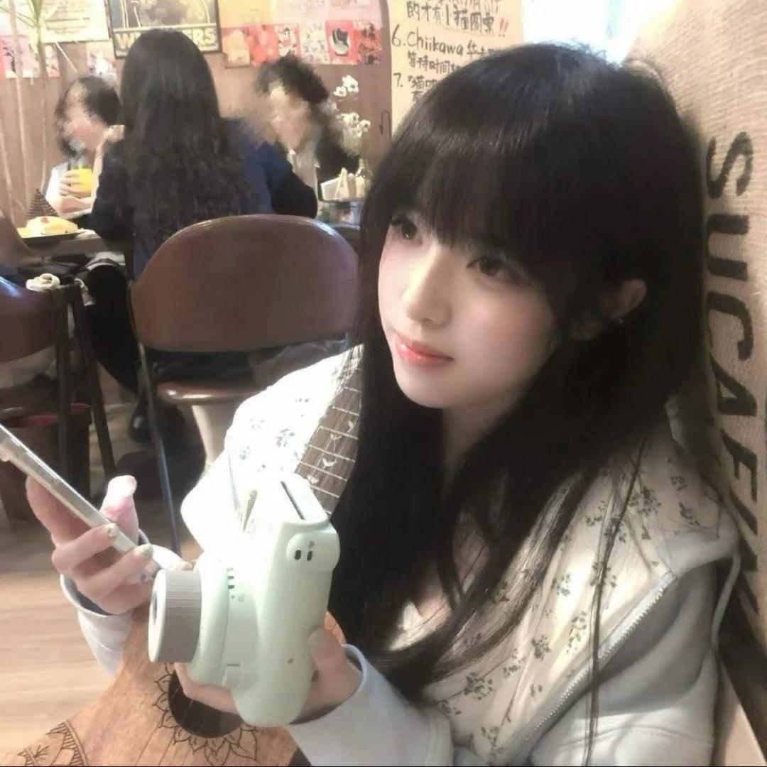 娥