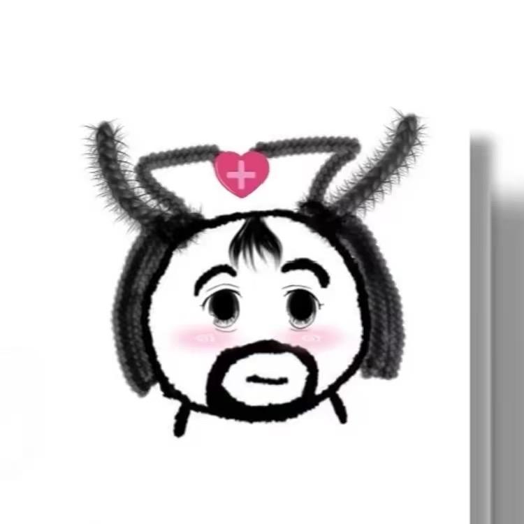 负八百！