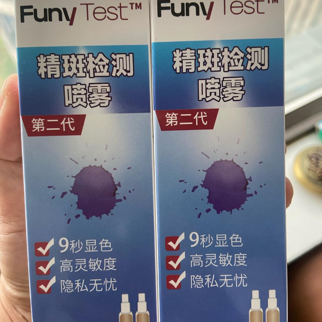 情感检测