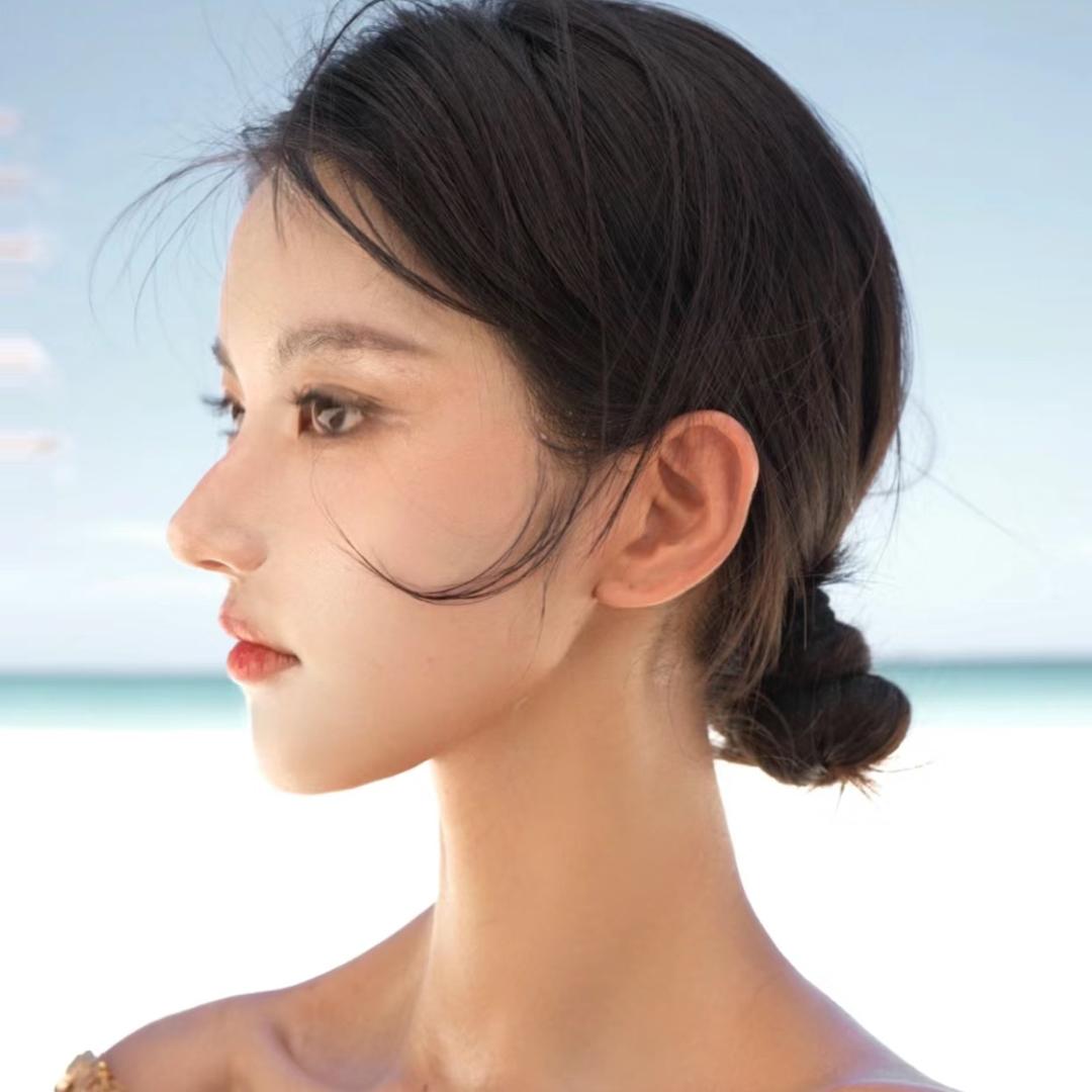 懿