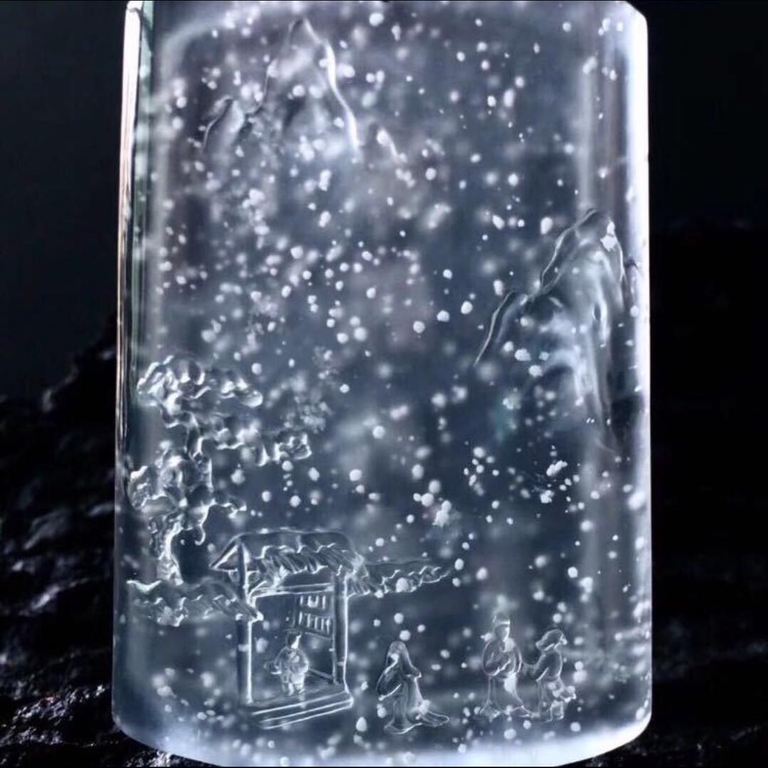 金水木火土