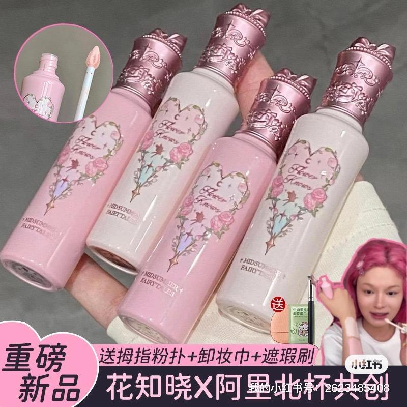 小官小旗退退退