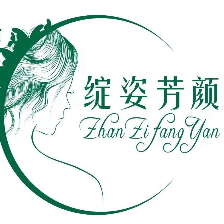 芳颜美妆批发