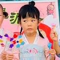 🌈郭王陛下 ❧⁵²⁰