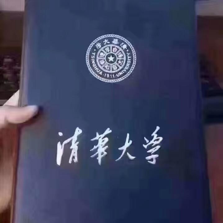 脏兮兮