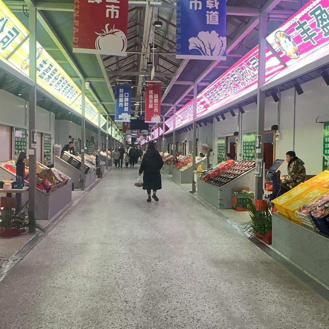 丰盈果仓商贸