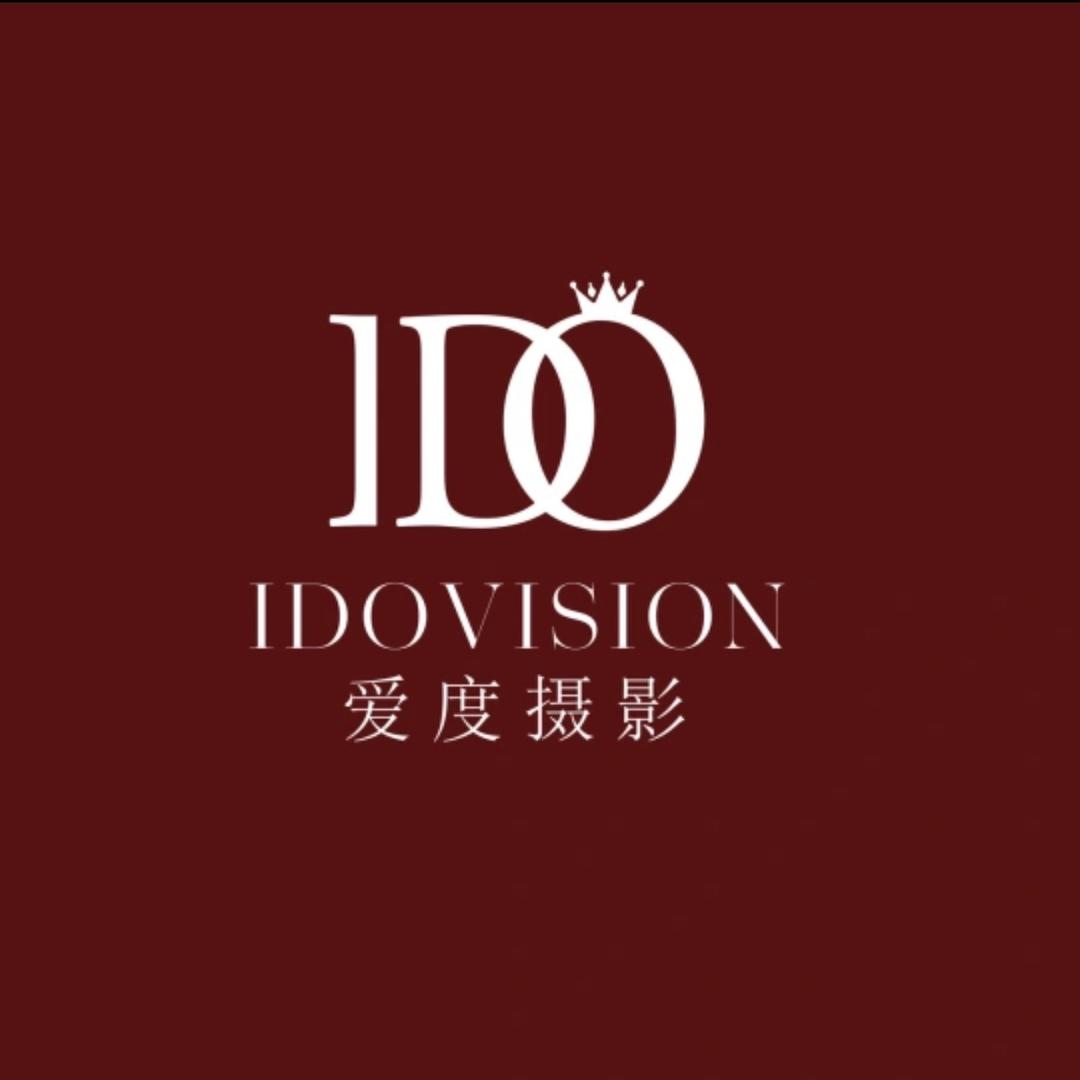 无极县爱度摄影店