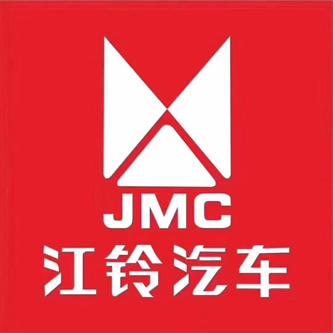江铃汽车4S店(汕头顺铃潮汕总代理)
