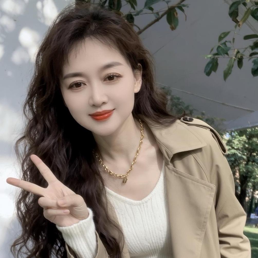 美好