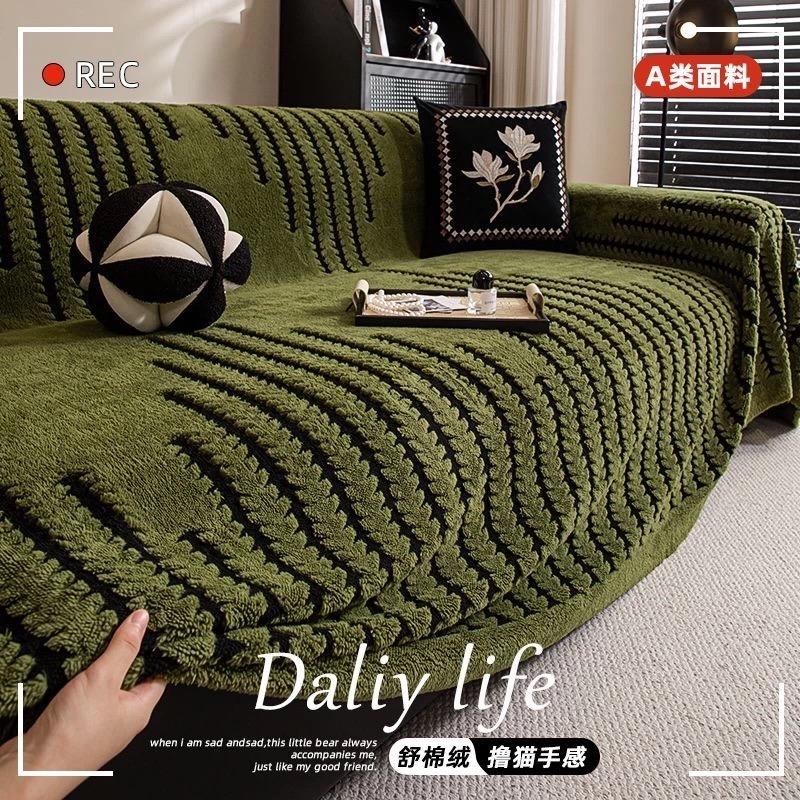 高睿家纺旗舰店