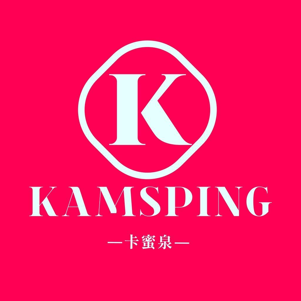 KAMSPING护肤旗舰店