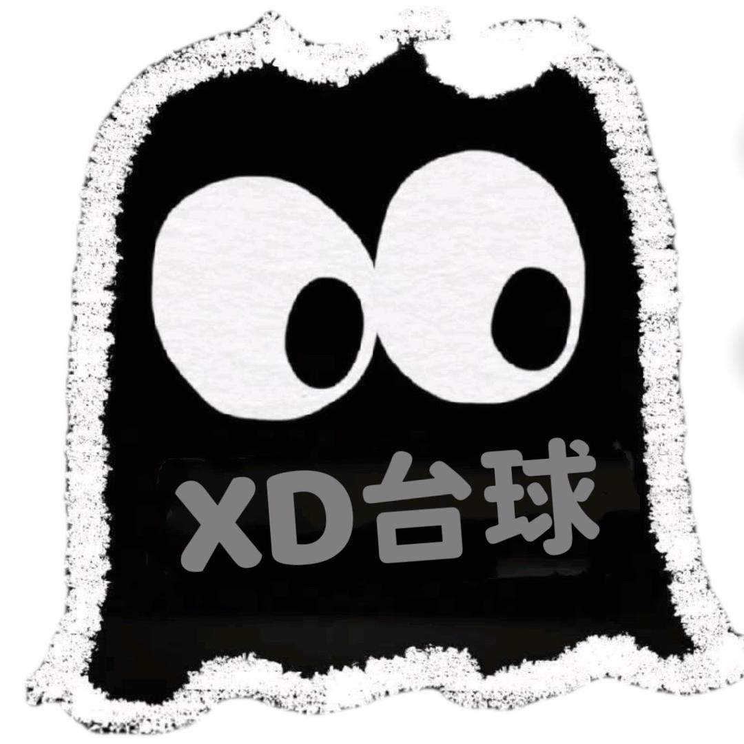 XD台球器材维修（收徒 培训）