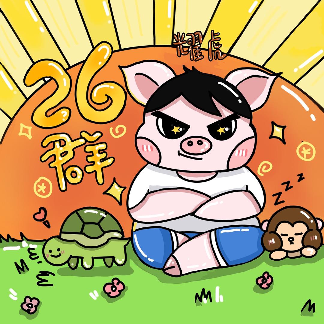 二号石昊