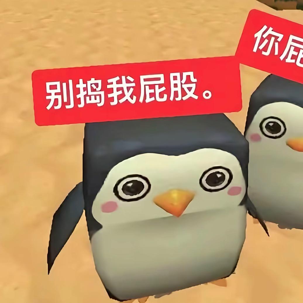 小小小小小小魏