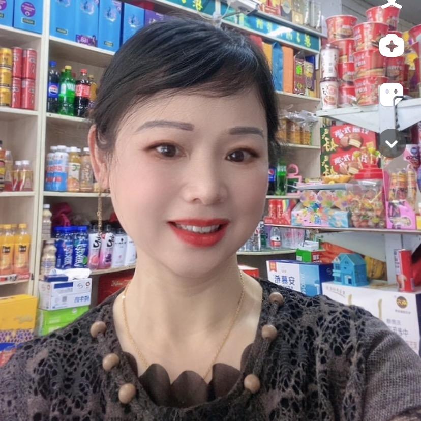 碧云天