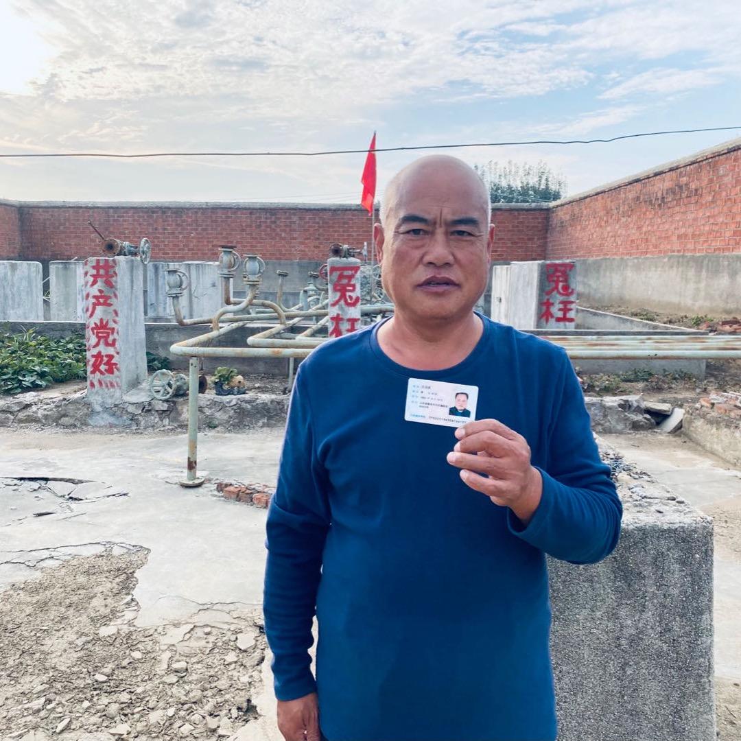 山东省莱西市院里液化气站