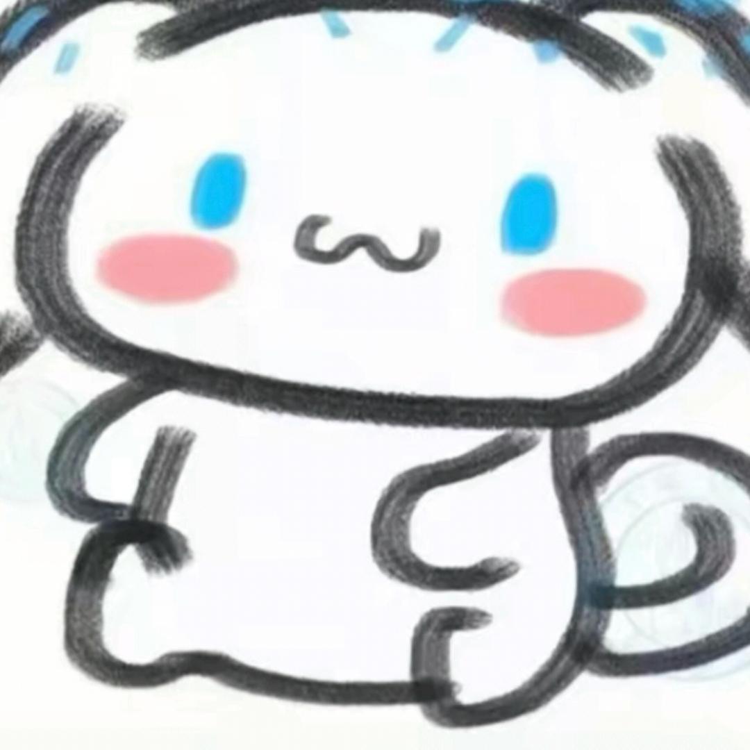 清补凉不加蛋🥬