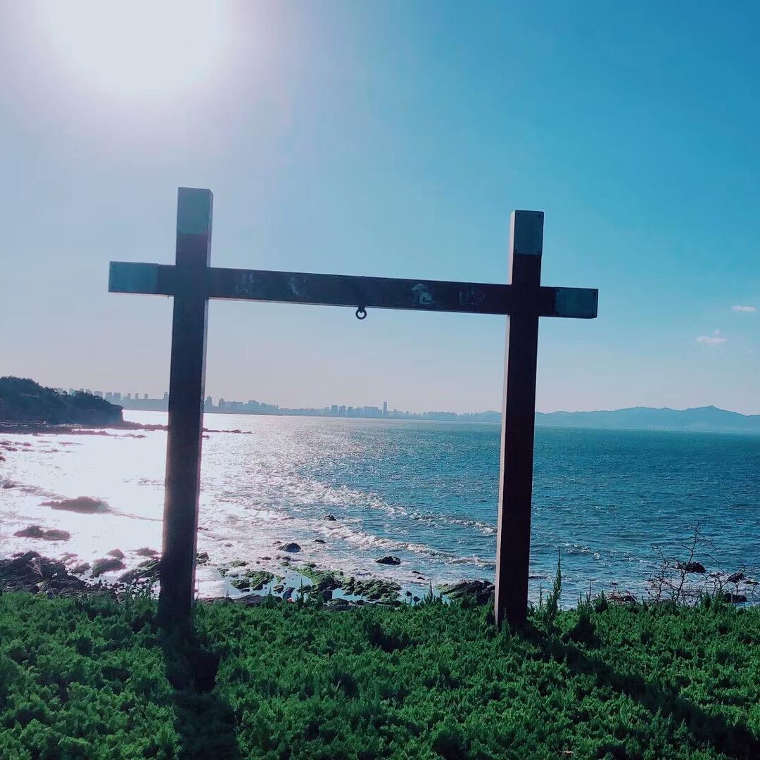 追溯