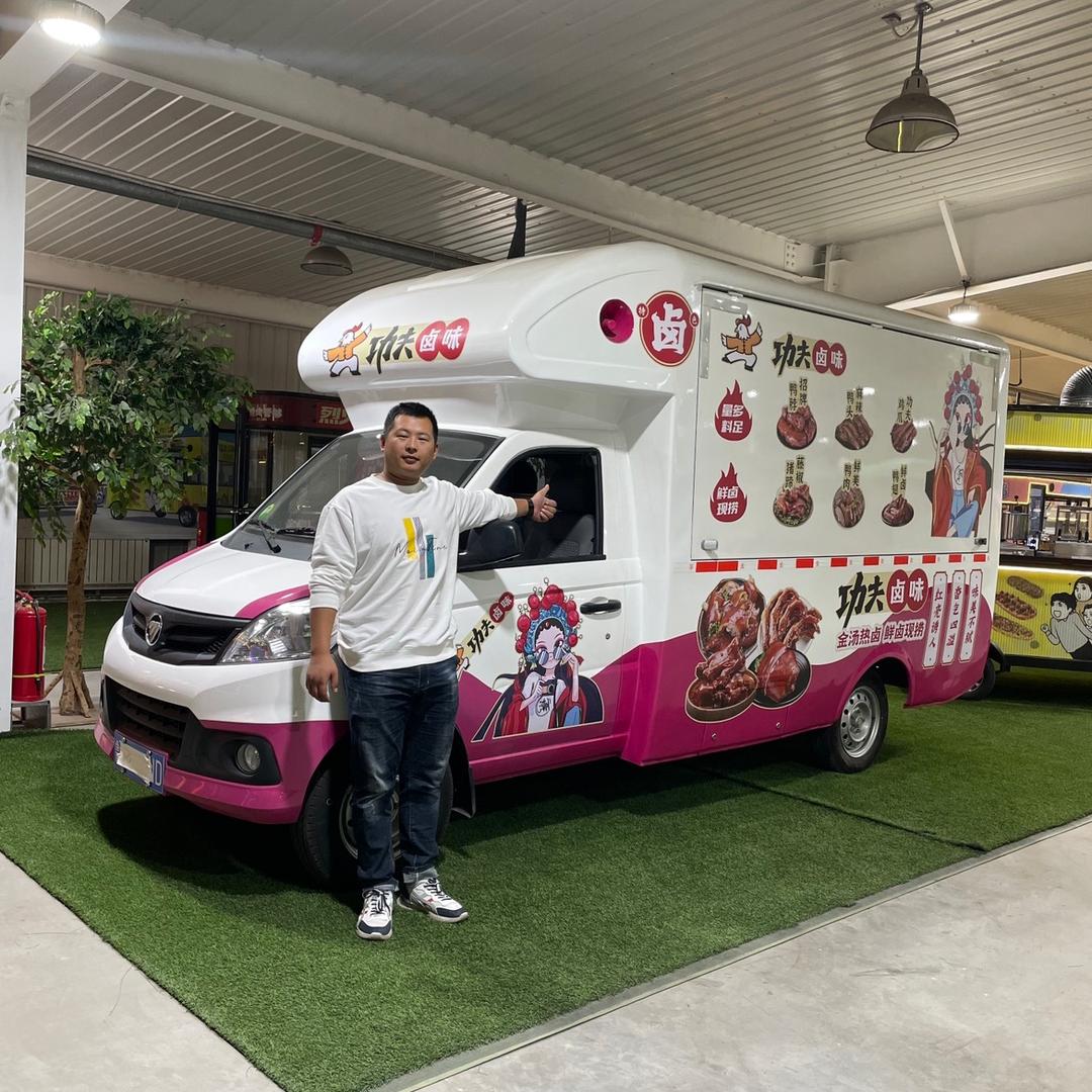 朋哥餐车