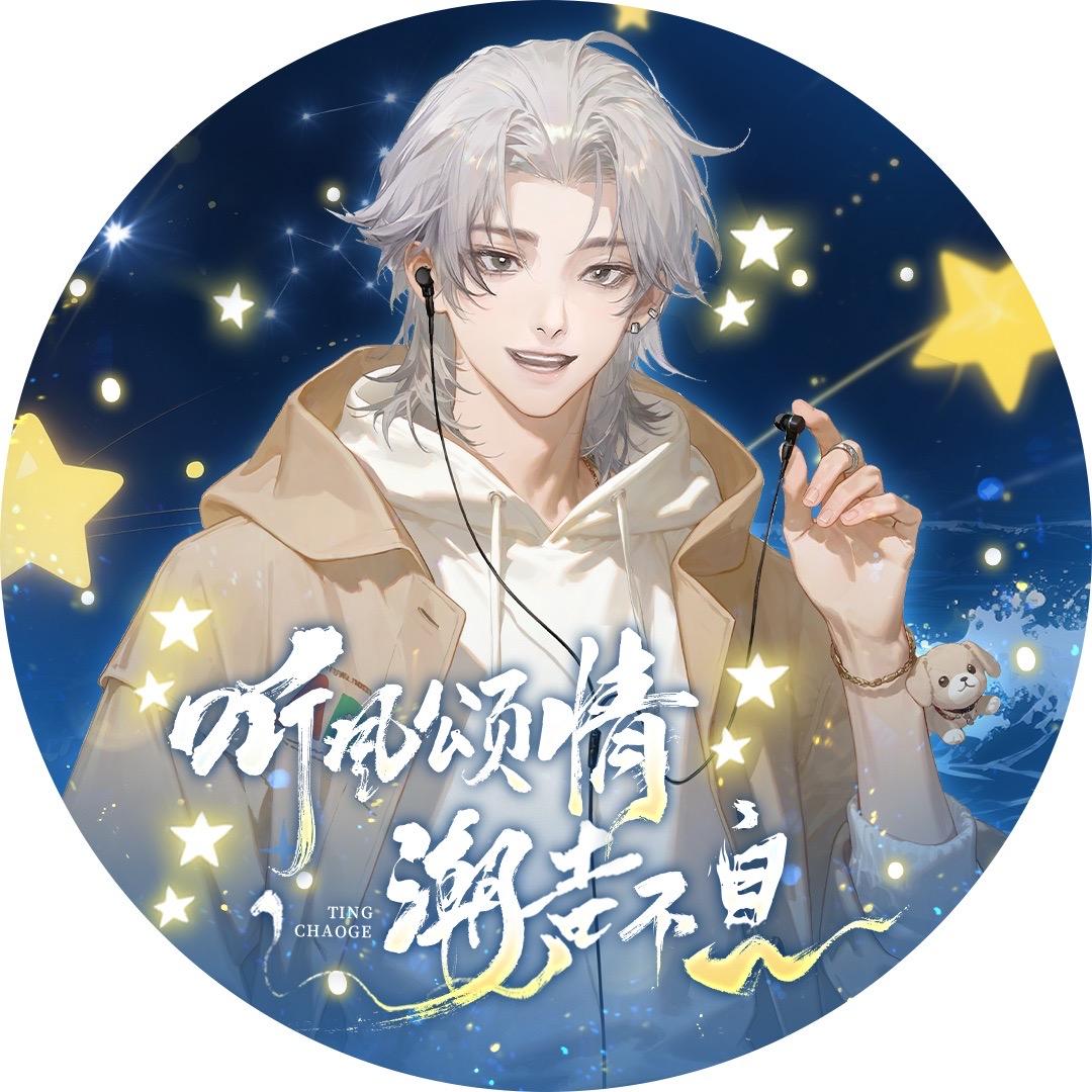 𝑇.阿呆ᴬᴰ💥
