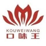 榔友