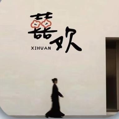 🌈🌈我想吃鱼了🐟✨